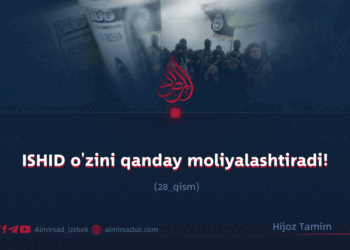 ISHID o’zini qanday moliyalashtiradi!  28_qism