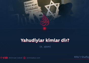 Yahudiylar kimlar dir?  4-qism