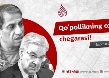 Qo’pollikning oxirgi chegarasi!