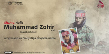 Shahid Hofiz Muhammad Zohir Voris taqabbalahulloh ning hayoti va faoliyatiga qisqacha nazar.