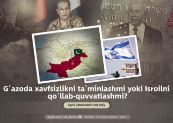 G‘azoda xavfsizlikni ta’minlashmi yoki Isroilni qo‘llab-quvvatlashmi?