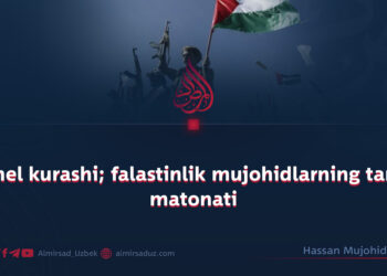 Tunnel kurashi; falastinlik mujohidlarning tarixiy matonati