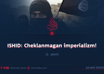 ISHID: Cheklanmagan imperializm!  2_qism