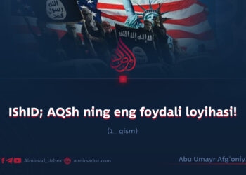 IShID; AQSh ning eng foydali loyihasi! 1_qism