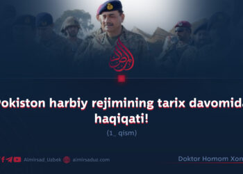 Pokiston harbiy rejimining tarix davomida haqiqati!  1_qism