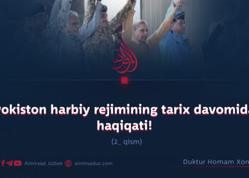 Pokiston harbiy rejimining tarix davomida haqiqati! 2_qism