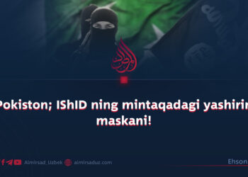 Pokiston; IShID ning mintaqadagi yashirin maskani!