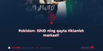 Pokiston: IShID ning qayta tiklanish markazi!