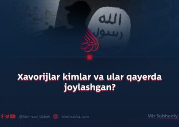 Xavorijlar kimlar va ular qayerda joylashgan?