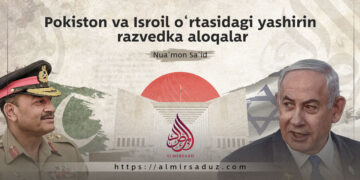 Pokiston va Isroil o‘rtasidagi yashirin razvedka aloqalar