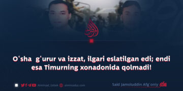 O‘sha g‘urur va izzat, ilgari eslatilgan edi; endi esa Timurning xonadonida qolmadi!
