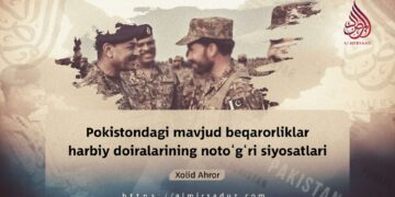 Pokistondagi mavjud beqarorliklar  harbiy doiralarining noto‘g‘ri siyosatlari natijasidir!