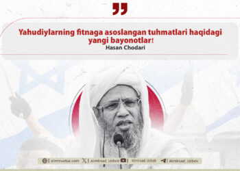 Yahudiylarning fitnaga asoslangan tuhmatlari haqidagi yangi bayonotlar!