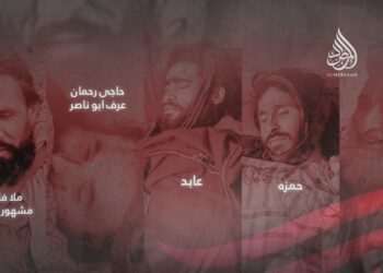 Xavfsizlik manbalari Al-Mirsaad ga ma’lum qilishicha, Orakzay hududida yuz bergan hujum natijasida IShIDning to‘qqiz nafar a’zosi, jumladan ularning ikki qo‘mondoni halok bo‘lgan.