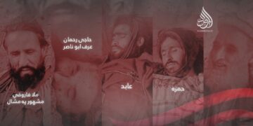 Xavfsizlik manbalari Al-Mirsaad ga ma’lum qilishicha, Orakzay hududida yuz bergan hujum natijasida IShIDning to‘qqiz nafar a’zosi, jumladan ularning ikki qo‘mondoni halok bo‘lgan.