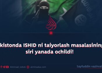 Pokistonda ISHID ni taiyorlash masalasining siri yanada ochildi!