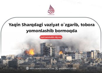 Yaqin Sharqdagi vaziyat o‘zgarib, tobora yomonlashib bormoqda