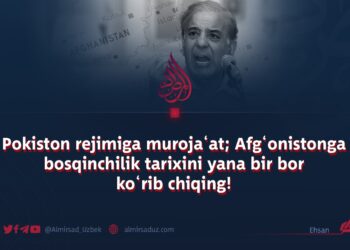 Pokiston rejimiga muroja‘at; Afg‘onistonga bosqinchilik tarixini yana bir bor ko‘rib chiqing!