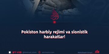 Pokiston harbiy rejimi va sionistik harakatlar!