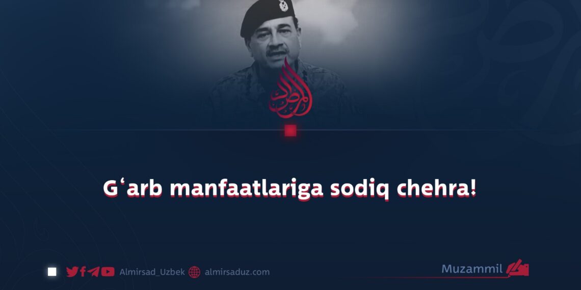 G‘arb manfaatlariga sodiq chehra!