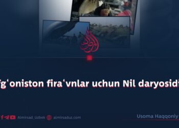 Afg‘oniston fira‘vnlar uchun Nil daryosidir!