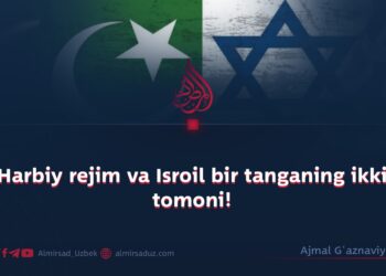 Harbiy rejim va Isroil bir tanganing ikki tomoni!