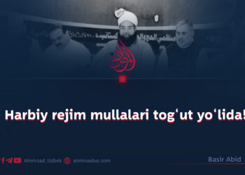 Harbiy rejim mullalari tog‘ut yo‘lida!