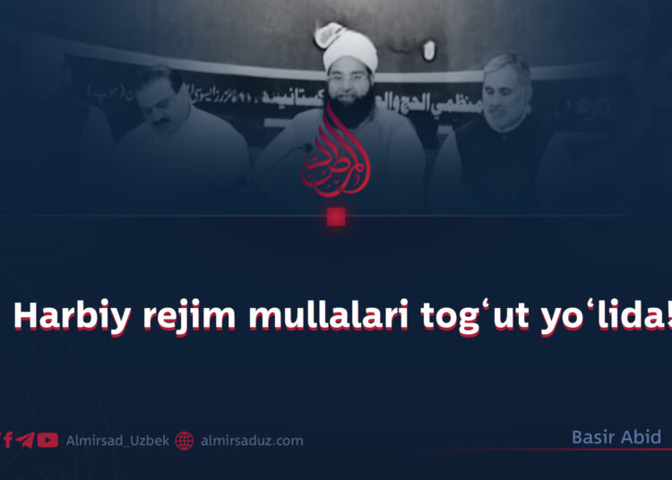 Harbiy rejim mullalari tog‘ut yo‘lida!