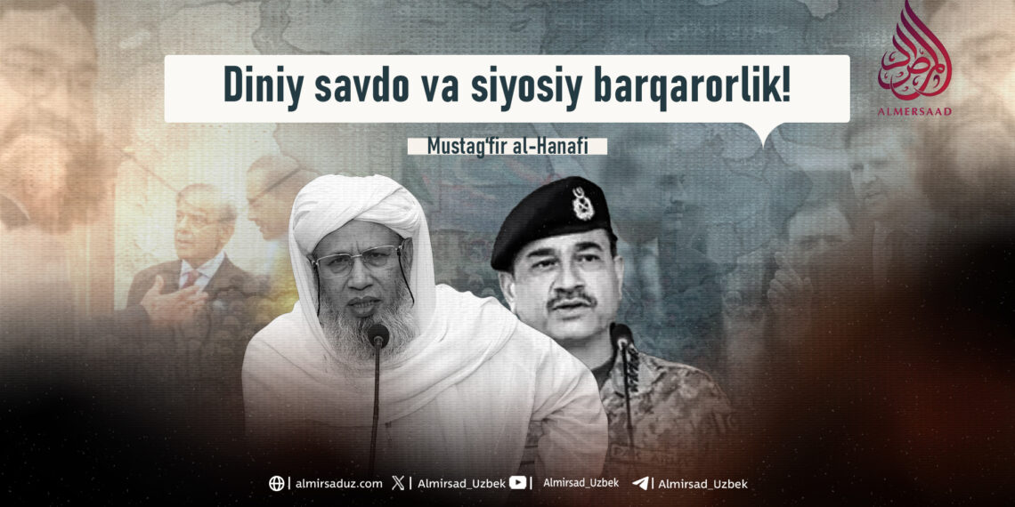 Diniy savdo va siyosiy barqarorlik!