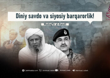 Diniy savdo va siyosiy barqarorlik!