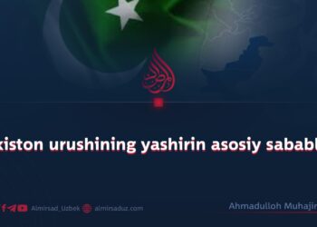 Pokiston urushining yashirin asosiy sabablari