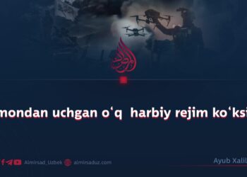 Kamondan uchgan o‘q harbiy rejim ko‘ksiga
