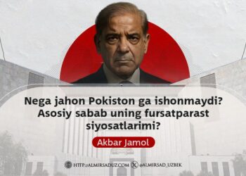Nega jahon Pokiston ga ishonmaydi? Asosiy sabab uning fursatparast siyosatlarimi?