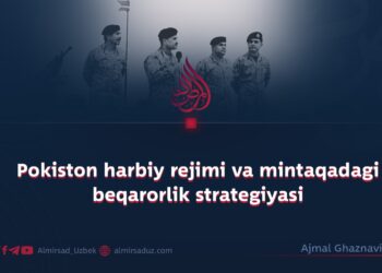 Dahshatli va qo‘rqinchli raqobat davom etmoqda!