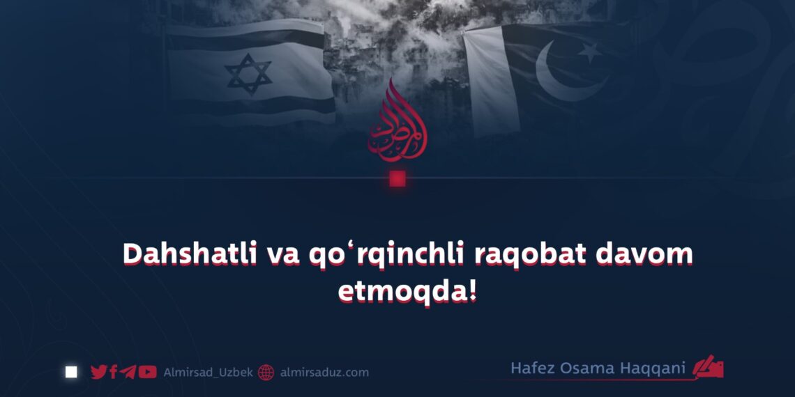 Dahshatli va qo‘rqinchli raqobat davom etmoqda!