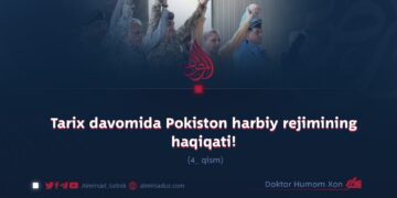 Tarix davomida Pokiston harbiy rejimining haqiqati! 4_qism
