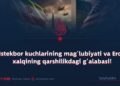 Istekbor kuchlarining mag‘lubiyati va Eron xalqining qarshilikdagi g‘alabasi!