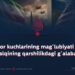 Istekbor kuchlarining mag‘lubiyati va Eron xalqining qarshilikdagi g‘alabasi!