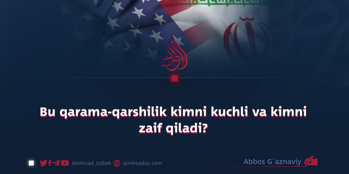 Bu qarama-qarshilik kimni kuchli va kimni zaif qiladi?