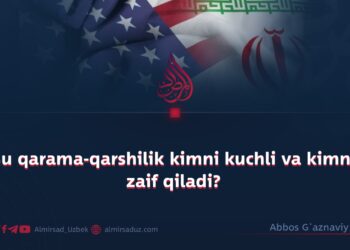 Bu qarama-qarshilik kimni kuchli va kimni zaif qiladi?