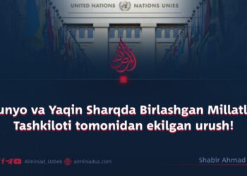 Dunyo va Yaqin Sharqda Birlashgan Millatlar Tashkiloti tomonidan ekilgan urush!
