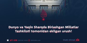 Dunyo va Yaqin Sharqda Birlashgan Millatlar Tashkiloti tomonidan ekilgan urush!