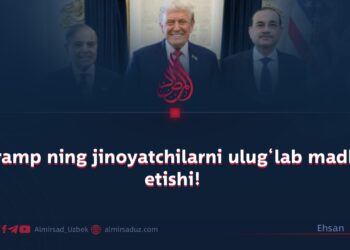 Tramp ning jinoyatchilarni ulug‘lab madh etishi!