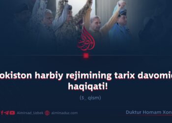Pokiston harbiy rejimining tarix davomida haqiqati!  5_qism