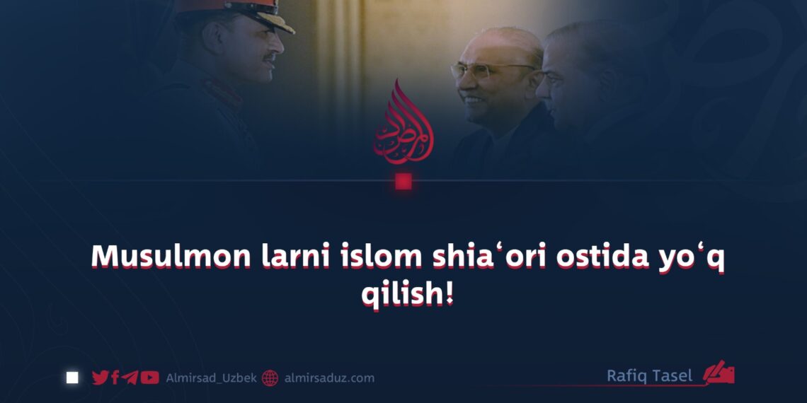 Musulmon larni islom shia‘ori ostida yo‘q qilish!