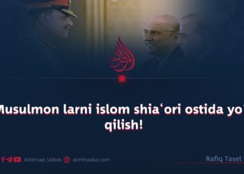 Musulmon larni islom shia‘ori ostida yo‘q qilish!