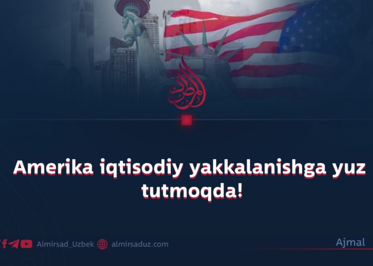 Amerika iqtisodiy yakkalanishga yuz tutmoqda!
