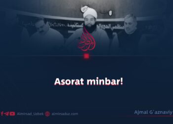 Asorat minbar!
