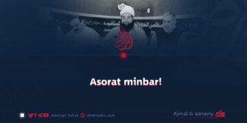 Asorat minbar!