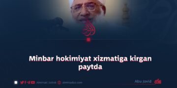 Minbar hokimiyat xizmatiga kirgan paytda